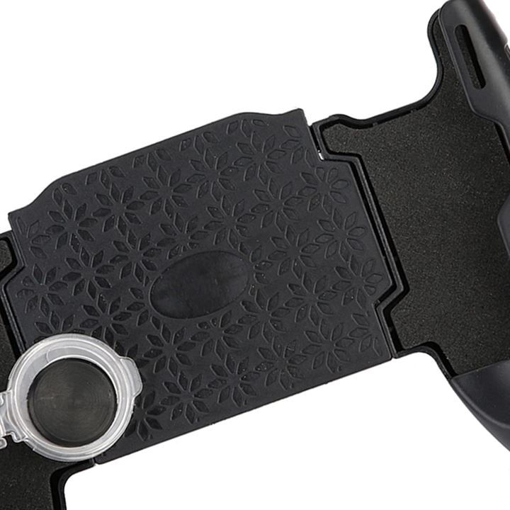 MaxControl GamerPad