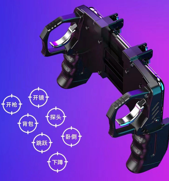 Mando para celular BlazeShot