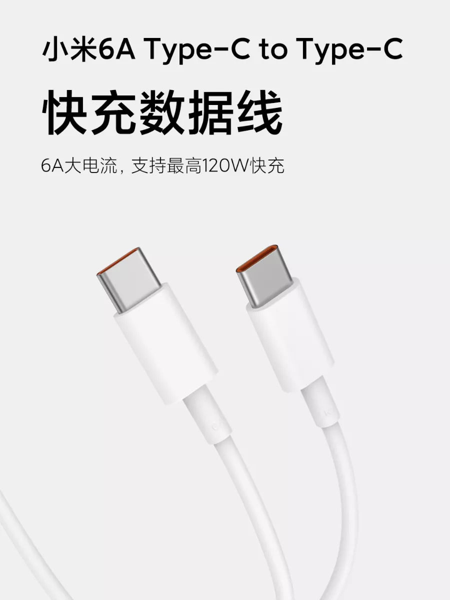 Cable Xiaomi Tipo C a Tipo C Carga Ultra Rápida