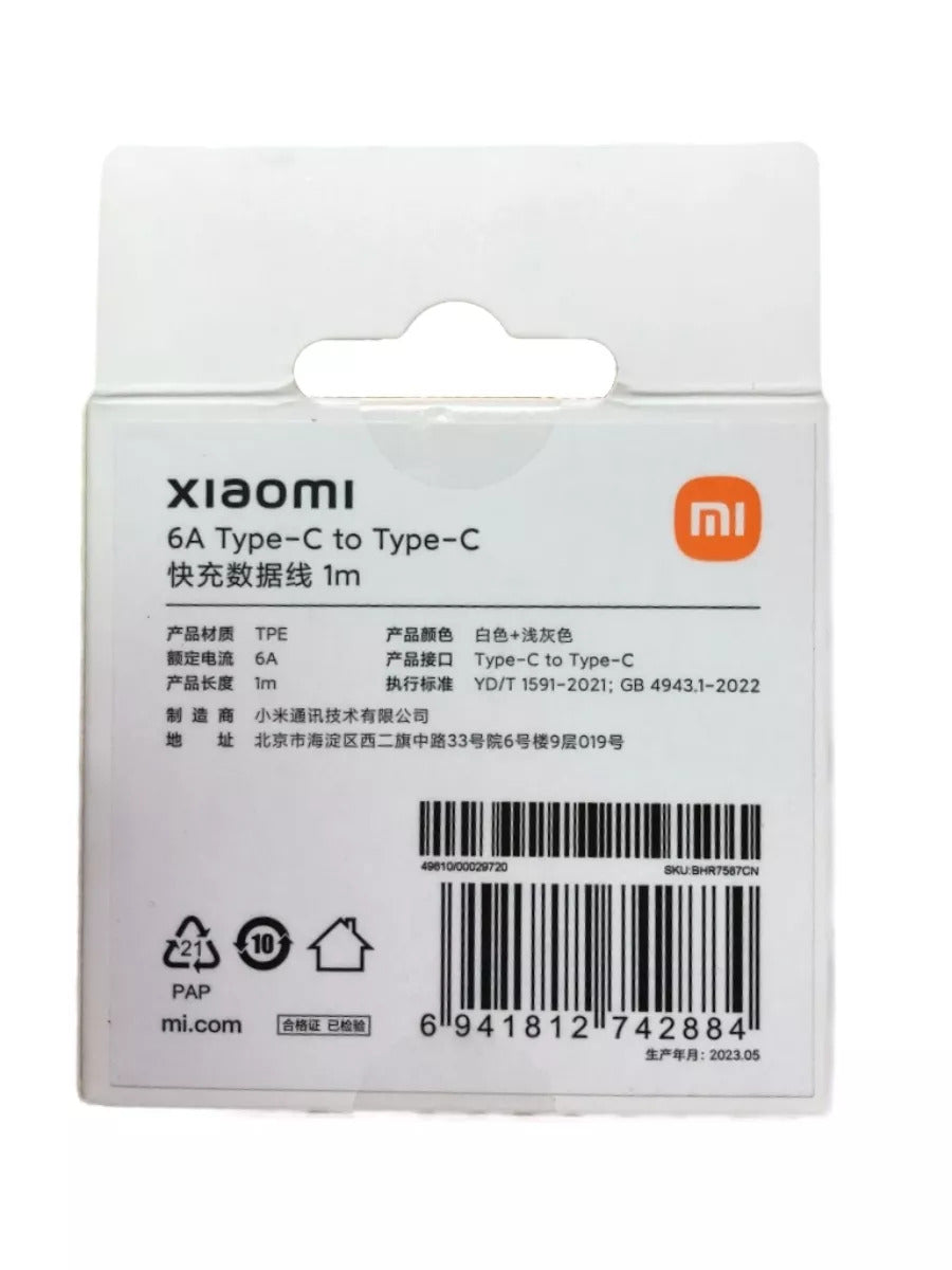 Cable Xiaomi Tipo C a Tipo C Carga Ultra Rápida