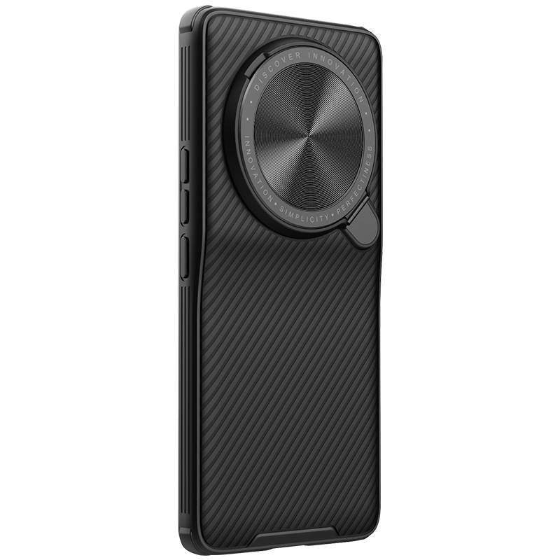 Funda Nillkin PRO para Xiaomi 13 Ultra